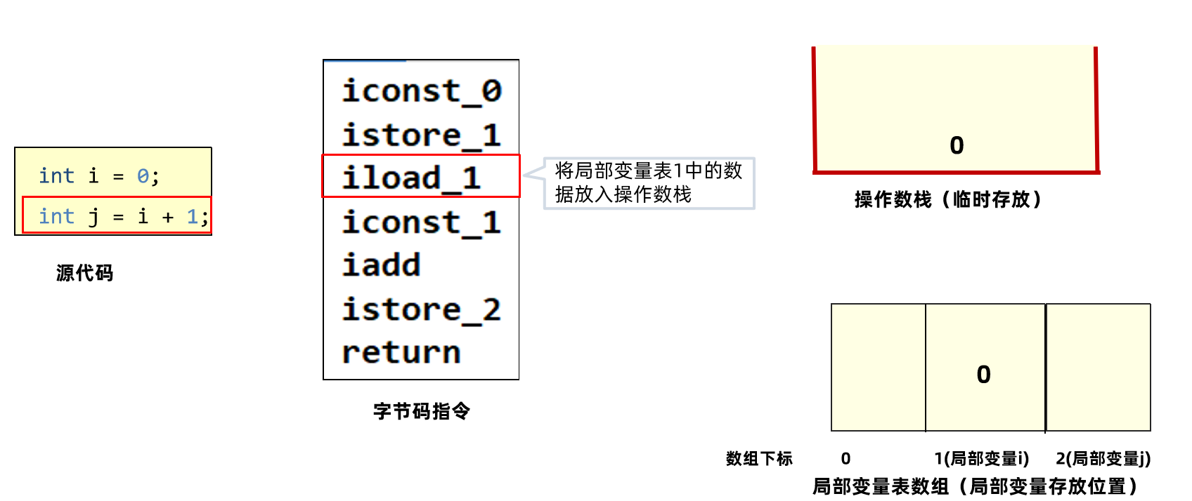 image-20240311181156326