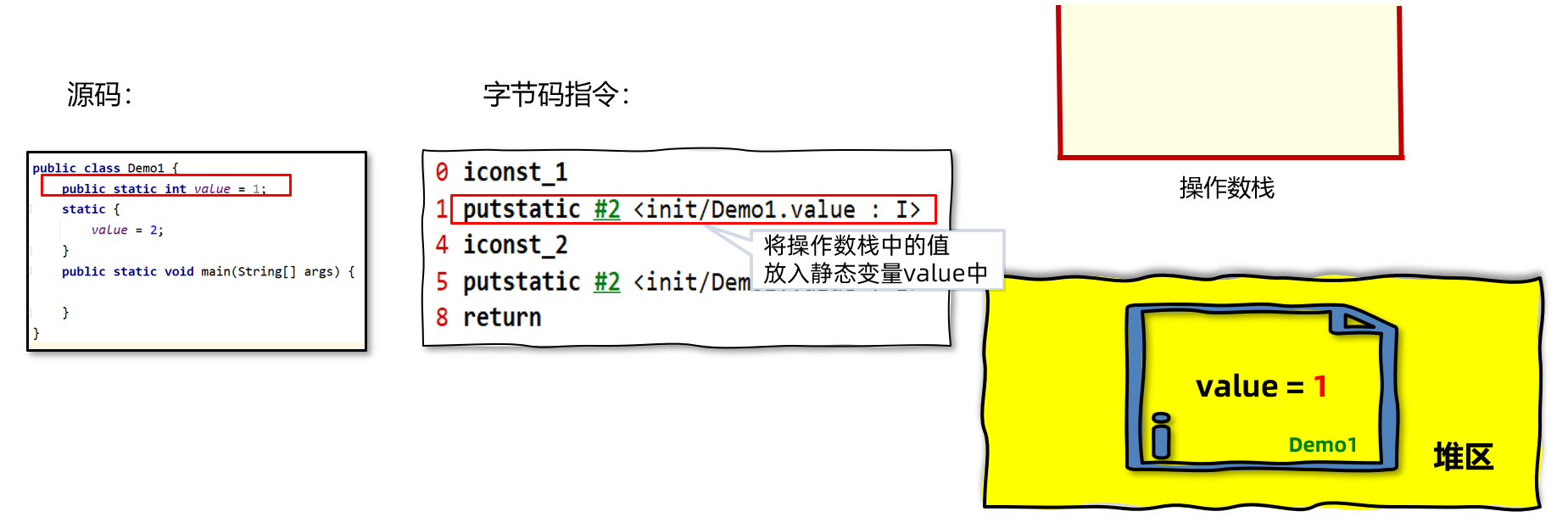 image-20240311181503027