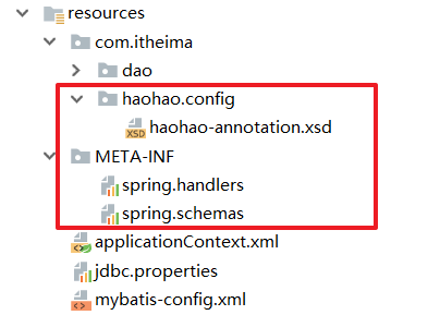 image-20250724152201210