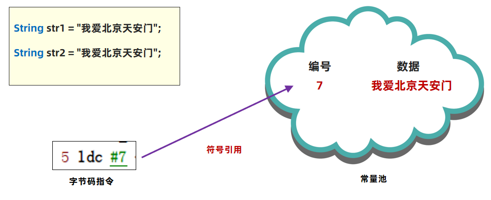 image-20240311181101662