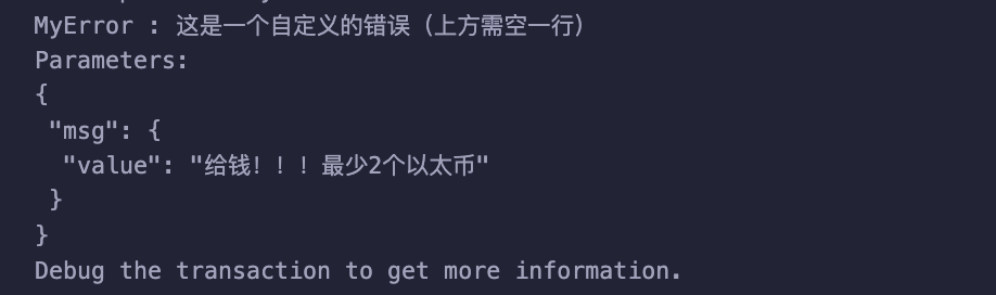 image-20240424194013753