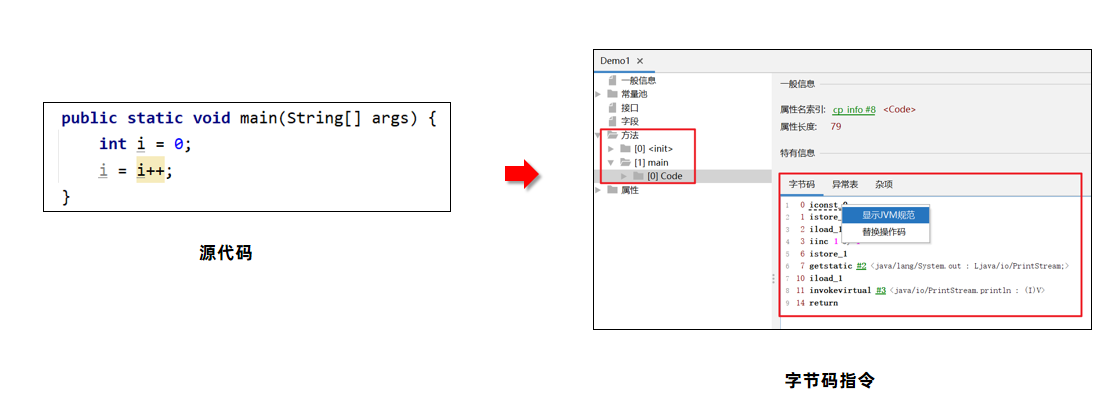 image-20240311181116703