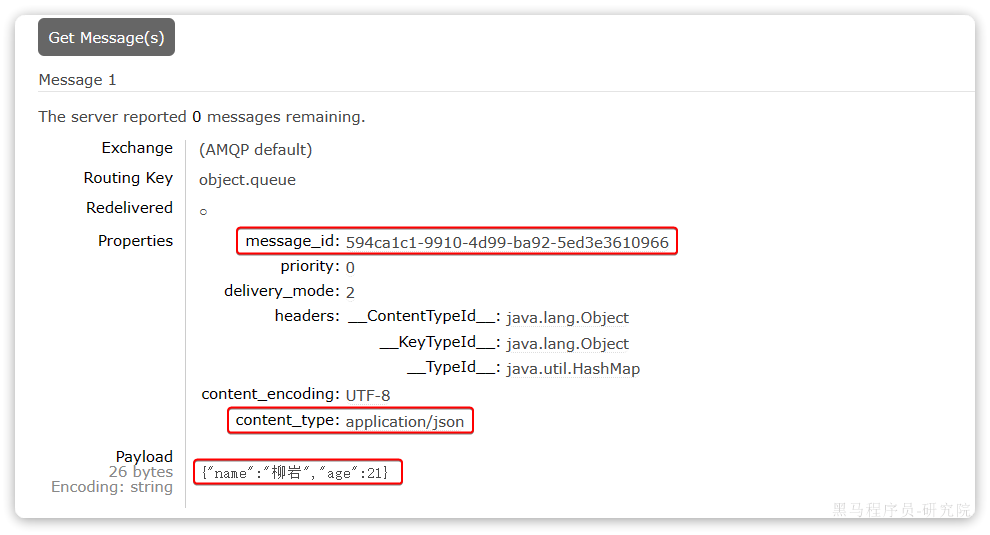 image-20240426224030007