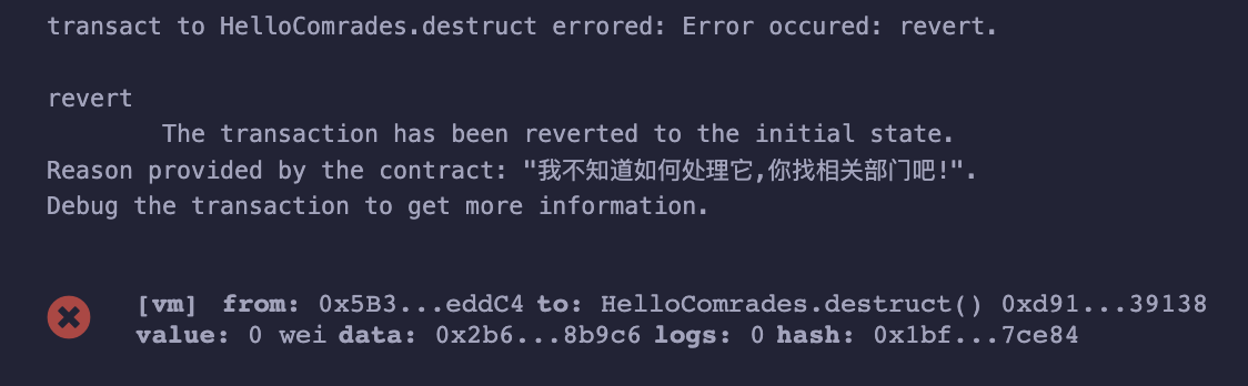 image-20240424193711660