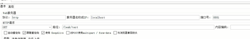 image-20240311231559886