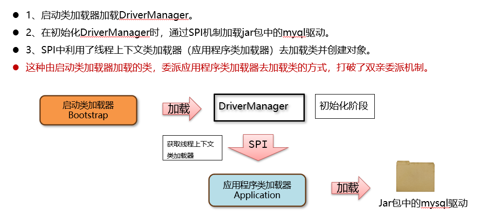 image-20240311181923027
