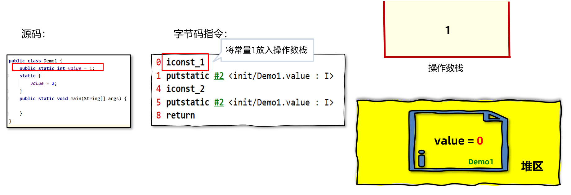 image-20240311181448658
