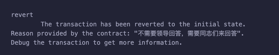 image-20240424193834048