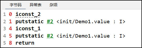image-20240311181510809